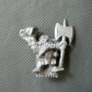 The Old World Dwarfs Lord