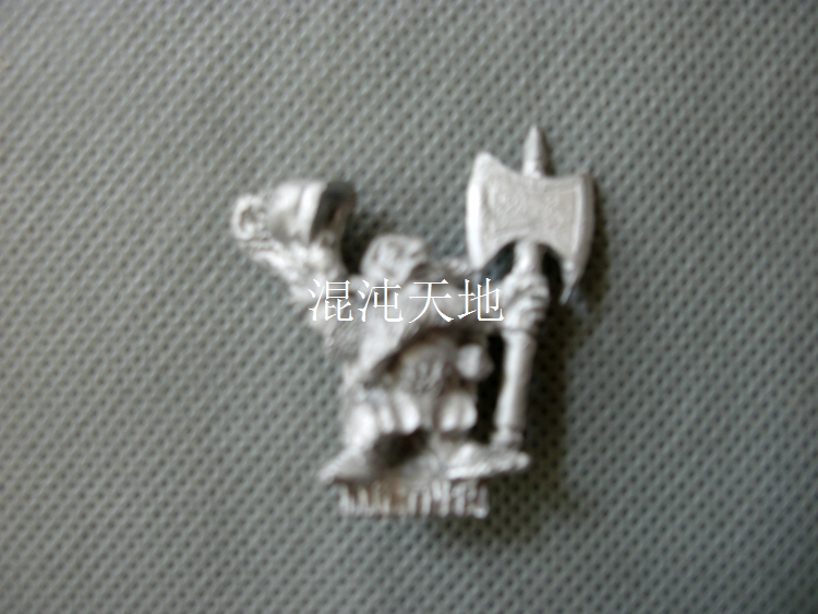 The Old World Dwarfs Lord