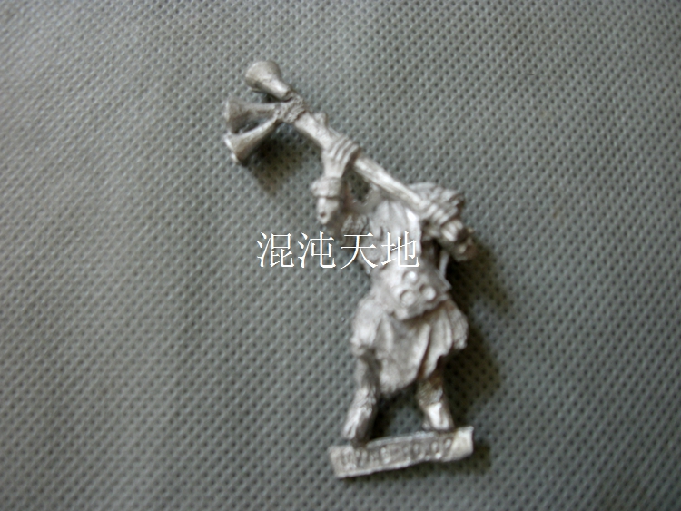 Chaos Beastmen of Nurgle